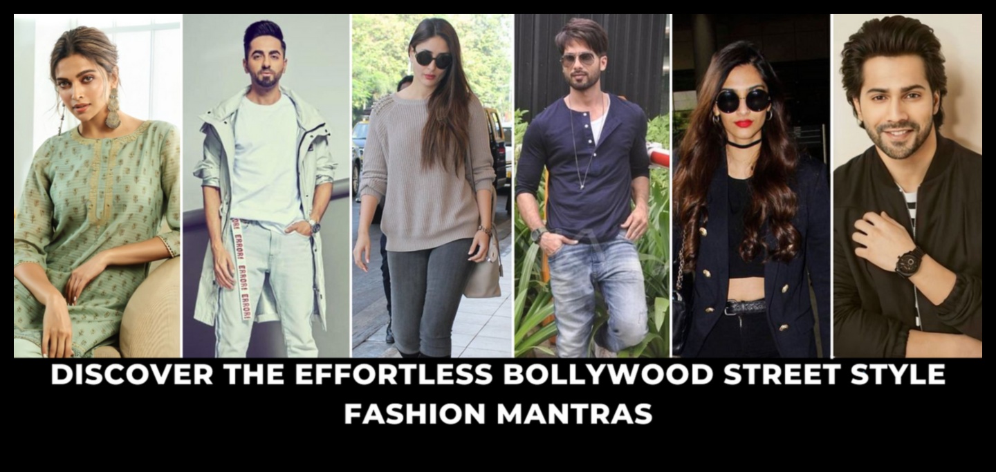 سحر القائمة: ملابس المشاهير لأسلوب سهل