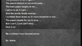 الشعر بالقلم الرصاص والورق: التعبير عن المشاعر من خلال الجرافيت