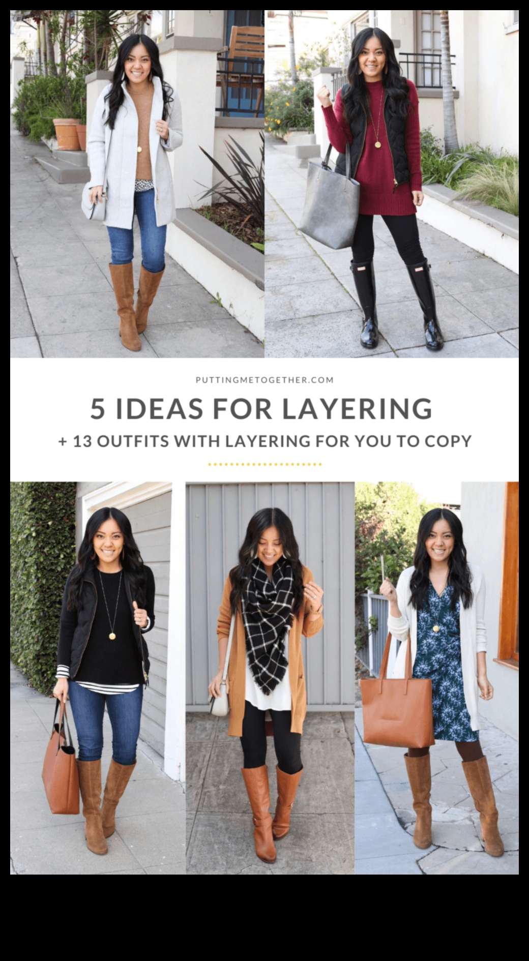 طبقات سهلة: أفكار ملابس مريحة وأنيقة لفصل الخريف